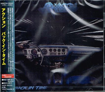 AXXION / Back in Time (国内盤）