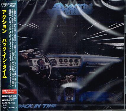 AXXION / Back in Time (Ձj