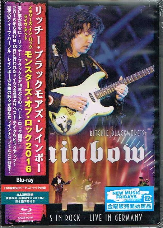 RITCHIE BLACMORE'S RAINBOW /Monsters of Rock 2016 (blu-ray) (Ձj1500~OFFI