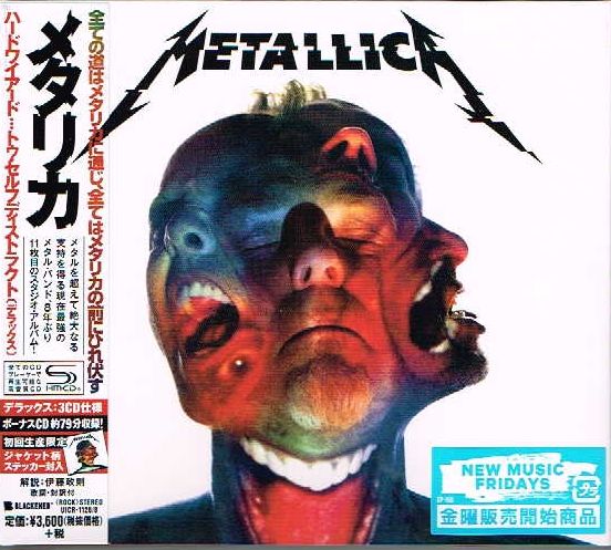 METALLICA / Hardwired... To Self-Destruct (Delux 3CD) (Ձj