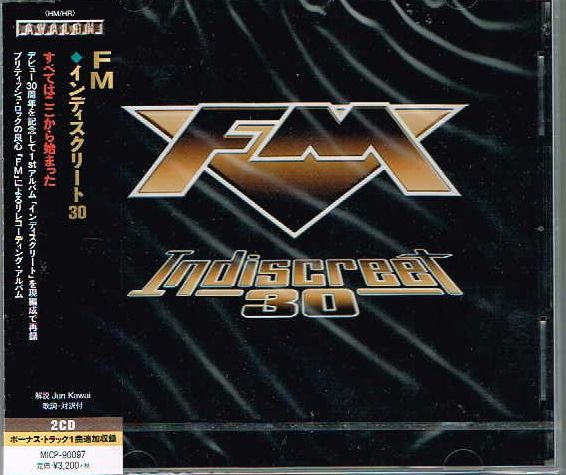 FM / Indiscreet 30 (2CD) (国内盤）