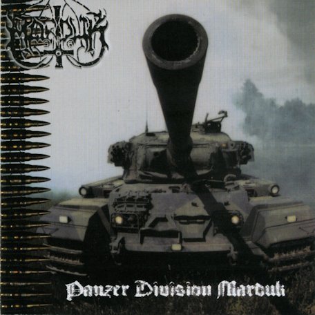 MARDUK / Panzer Divisio Marduk (digi) (2020 reissue)