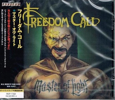 FREEDOM CALL / Master of Light ()