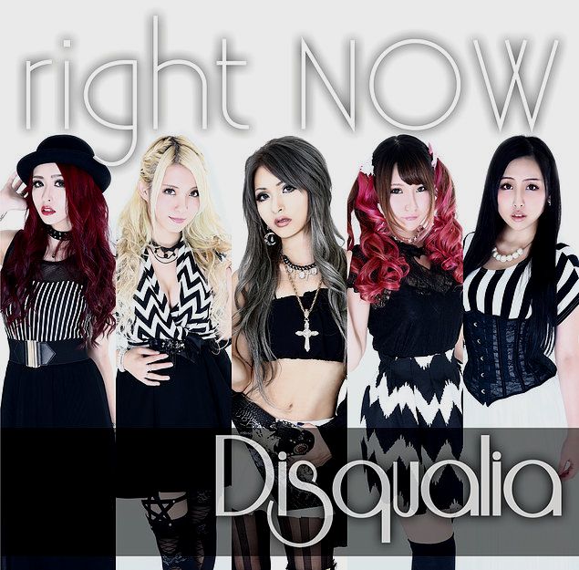 Disqualia / right NOW