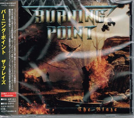 BURNING POINT / The Blaze (国内盤）