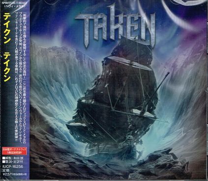 TAKEN / Taken (国内盤）