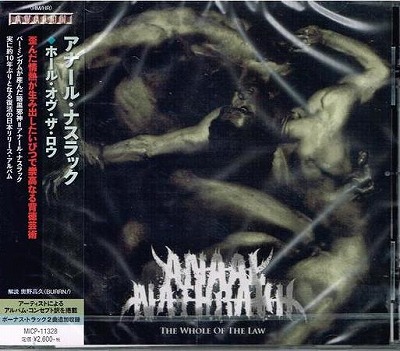 ANAAL NATHRAKH / The Whole of the Law (国内盤)