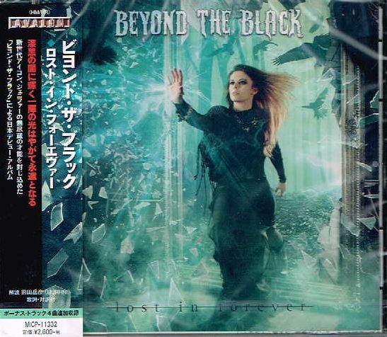 BEYOND THE BLACK / Lost in Forever (Ձj