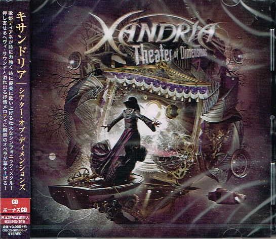 XANDRIA / Theater of Dimensions (2CD) (国内盤）