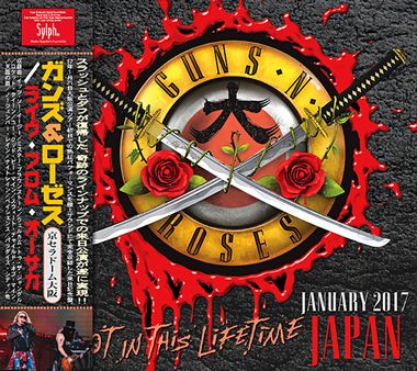 GUNS N' ROSES - LIVE FROM OSAKA 2017(2CDR+1DVDR)