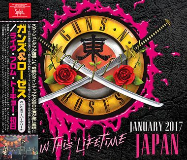 GUNS N' ROSES - LIVE FROM TOKYO FDAY-1 2017(3CDR+1DVDR)