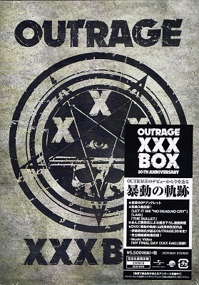 OUTRAGE / XXX BOX (2CD/DVD/国内盤)