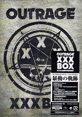 OUTRAGE / XXX BOX (2CD/DVD/)