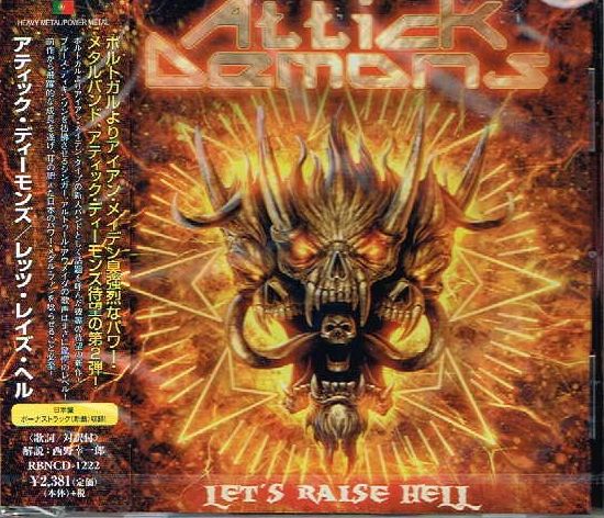 ATTIC DEMON / Let's Raise Hell (Ձj