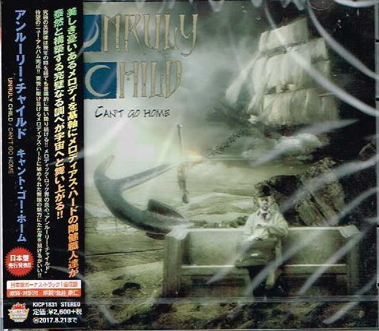 UNRULY CHILD / Can't go Home (Ձj