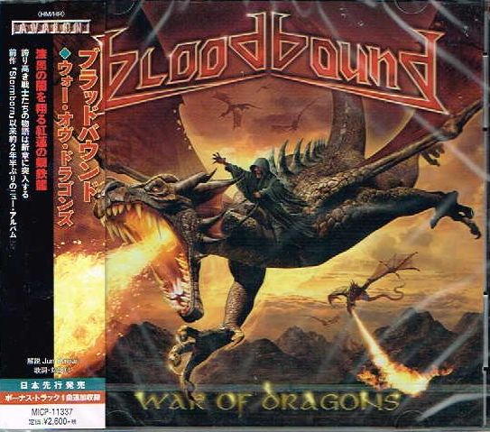 BLOODBOUND / War of Dragons (Ձj