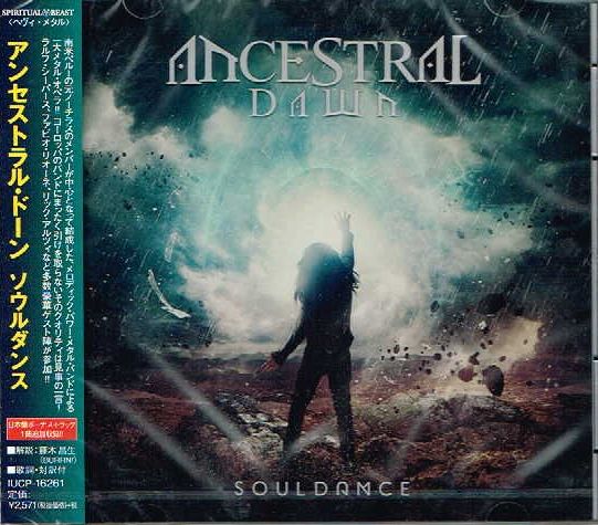 ANCESTRAL DAWN / Souldance (国内盤)