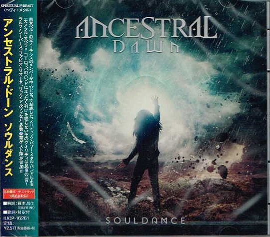 ANCESTRAL DAWN / Souldance ()