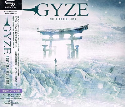 GYZE / Northern Hell Song ()