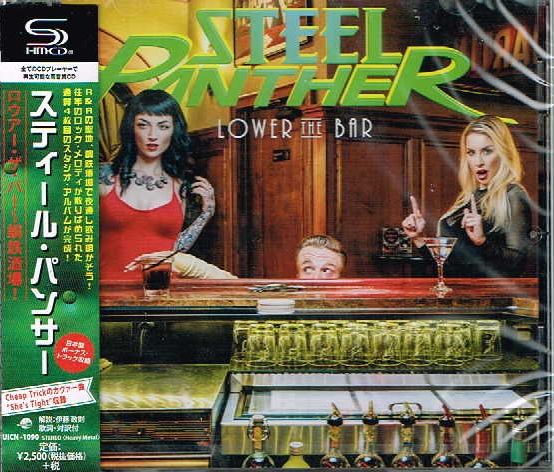 STEEL PANTHER / Lower the Bar (国内盤）