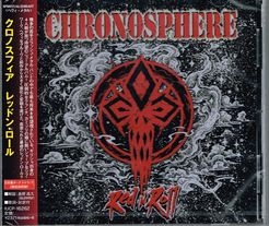 CHRONOSPHERE / Red N' Roll (Ձj