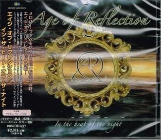 AGE OF REFLECTION / In the Heat of the Night (Ձj