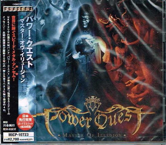 POWER QUEST / Master of Illusion (国内盤）