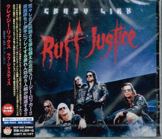 CRAZY LIXX / Ruff Justice (国内盤）