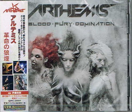 ARTHEMIS / Blood Fury Domination (国内盤）