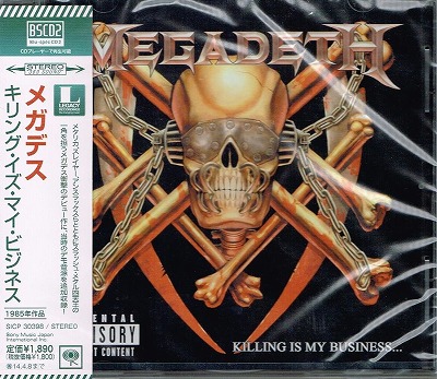MEGADETH / Killing is my business ()