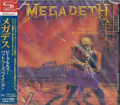 MEGADETH / Peace sells but whos buying ()