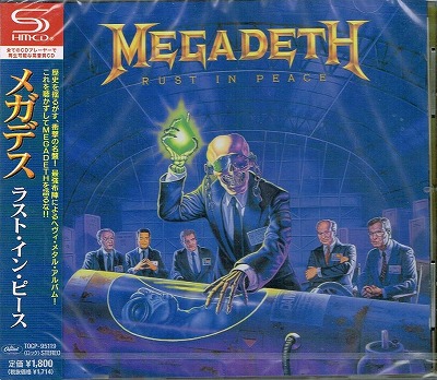 MEGADETH / Rust in peace (国内盤)