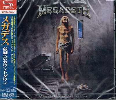 MEGADETH / Countdown to Extinction ()