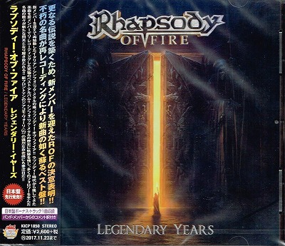 RHAPSODY OF FIRE / Legendary Years ()