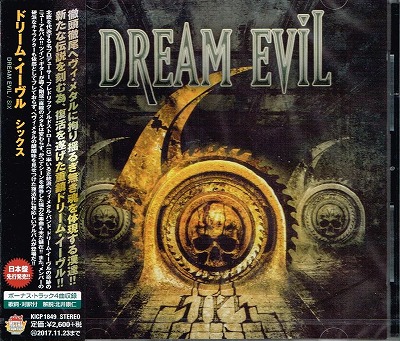 DREAM EVIL / Six ()