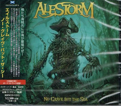 ALESTORM / No Grave but the Sea (2CD) (Ձj