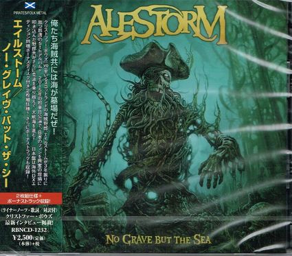 ALESTORM / No Grave but the Sea (2CD) (Ձj
