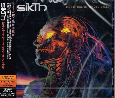 SikTh / The Future In Whose EyesH ()