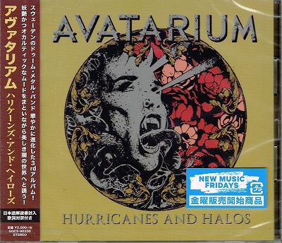 AVATARIUM / Hurricane and Halos ()