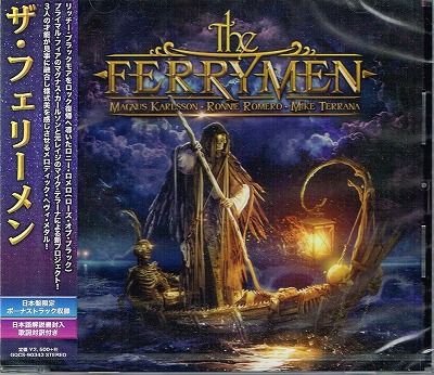 THE FERRYMEN / s/t ()