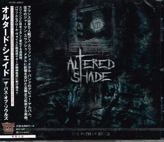 ALTERED SHADE / The Path of Souls (AՍʑѕtdl)