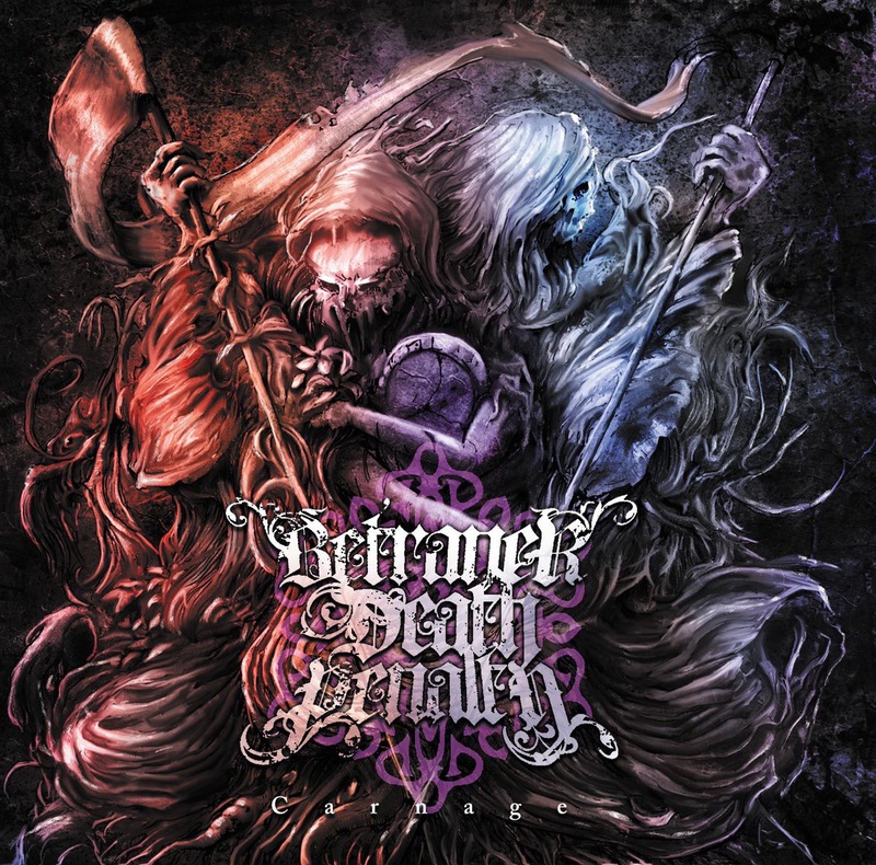 BETRAYER DEATH PENALTY / Carnage@ipapersleeve) 