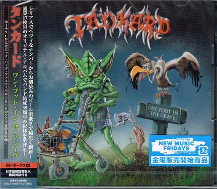 TANKARD / One Foot in the Grave (2CD/Ձj