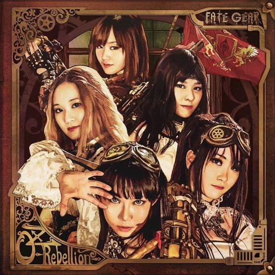 FATE GEAR / Oz -Rebellion-(撅S.A.MUSIC IWiTLj