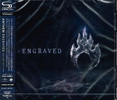 ANTHEM / Engraved (CD/DVD)