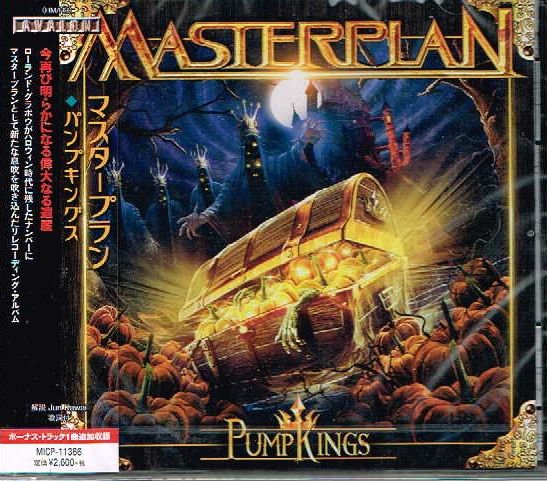 MASTERPLAN / Pumpkings (Ձj