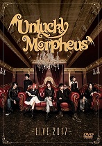 UNLUCKY MORPHEUS / Live 2017 DVD