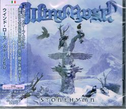 WIND ROSE / Stonehymn (Ձj