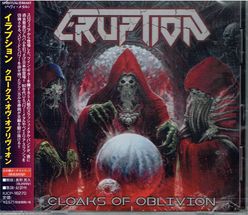 ERUPTION / Cloaks of Oblivion (国内盤）