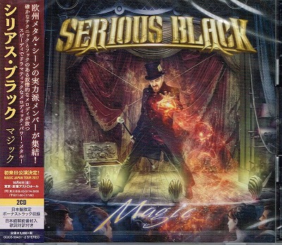 SERIOUS BLACK / Magic (2CD/)